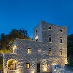 Porto Kale Pórto Káyio