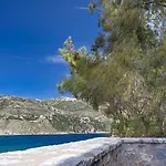 Porto Kale