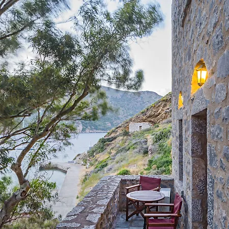 Porto Kale